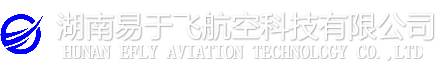无人机机场，无人机机巢，县级市无人机巡检全覆盖，湖南无人机巡检巡查，湖南电力巡检，湖南城市管理无人机巡查，湖南公安交警巡检，湖南低空飞行培训，湖南无人机培训